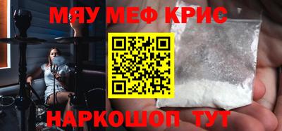 jwh Кимры