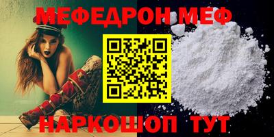 jwh Кимры