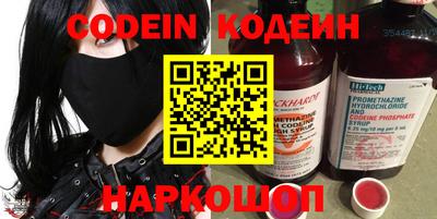 jwh Кимры