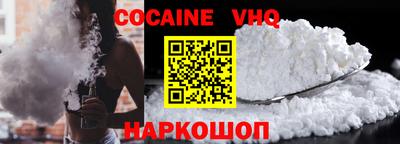 jwh Кимры