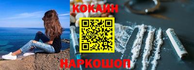 jwh Кимры