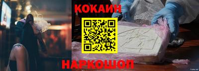jwh Кимры