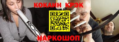 мефедрон VHQ Кингисепп