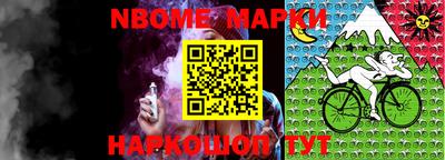 мефедрон VHQ Кингисепп
