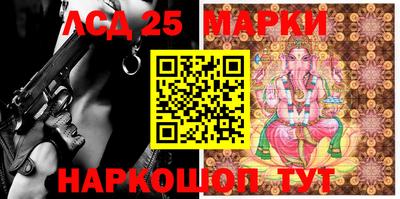 мефедрон VHQ Кинель