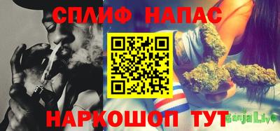 мефедрон VHQ Кингисепп