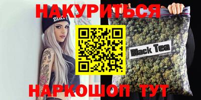 jwh Кимры