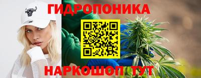 мефедрон VHQ Кинель
