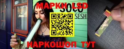 мефедрон VHQ Кингисепп
