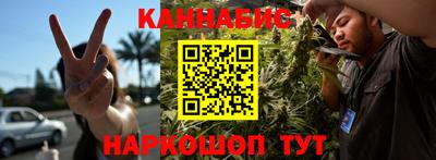 jwh Кимры