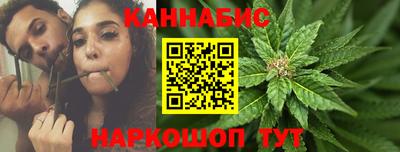 мефедрон VHQ Кингисепп