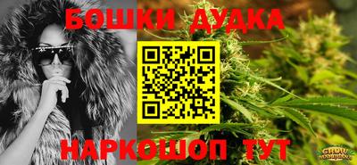 мефедрон VHQ Кинель