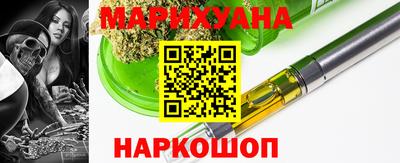 мефедрон VHQ Кингисепп