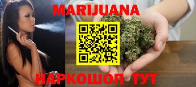 мефедрон VHQ Кинель