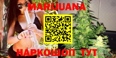 мефедрон VHQ Кинель