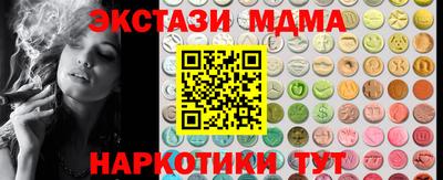 jwh Кимры