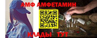 мефедрон VHQ Кинель