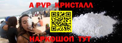 jwh Кимры