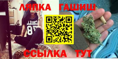 jwh Кимры