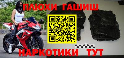 jwh Кимры