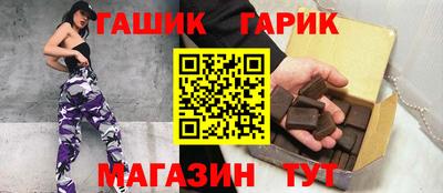 jwh Кимры