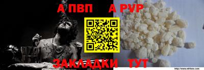 jwh Кимры